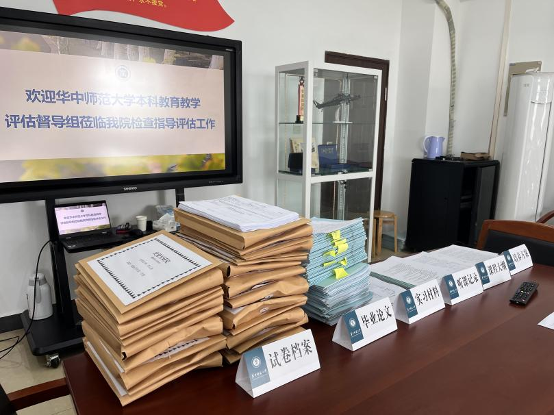 问鼎娱乐