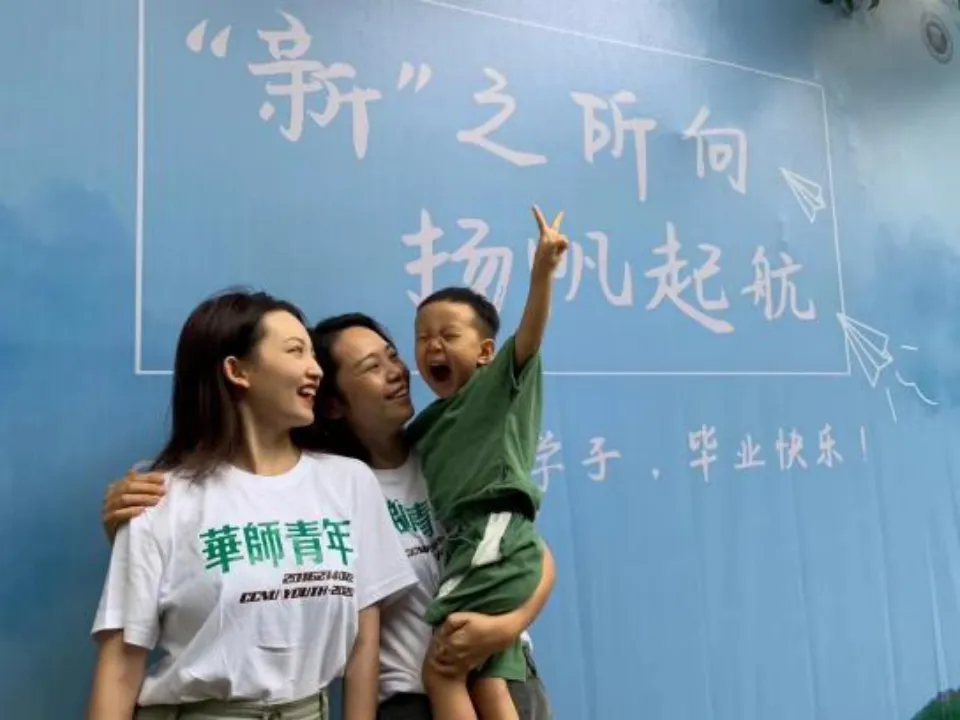 问鼎娱乐