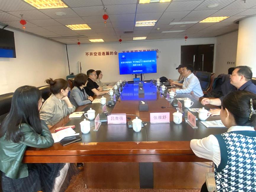 问鼎娱乐