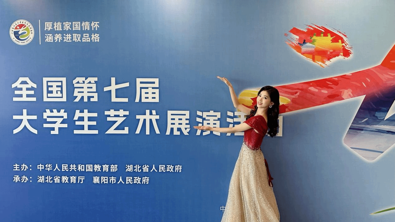问鼎娱乐