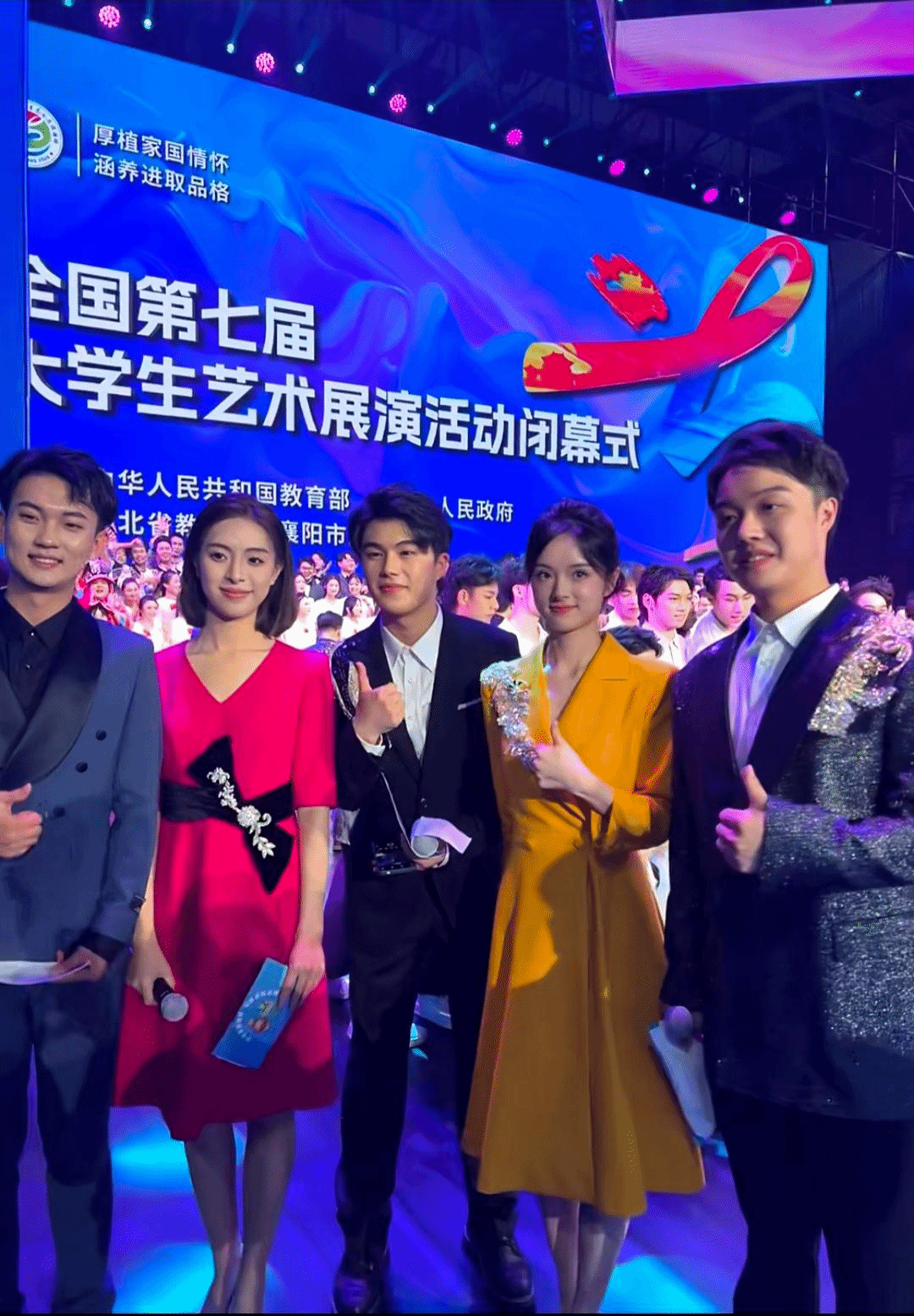 问鼎娱乐