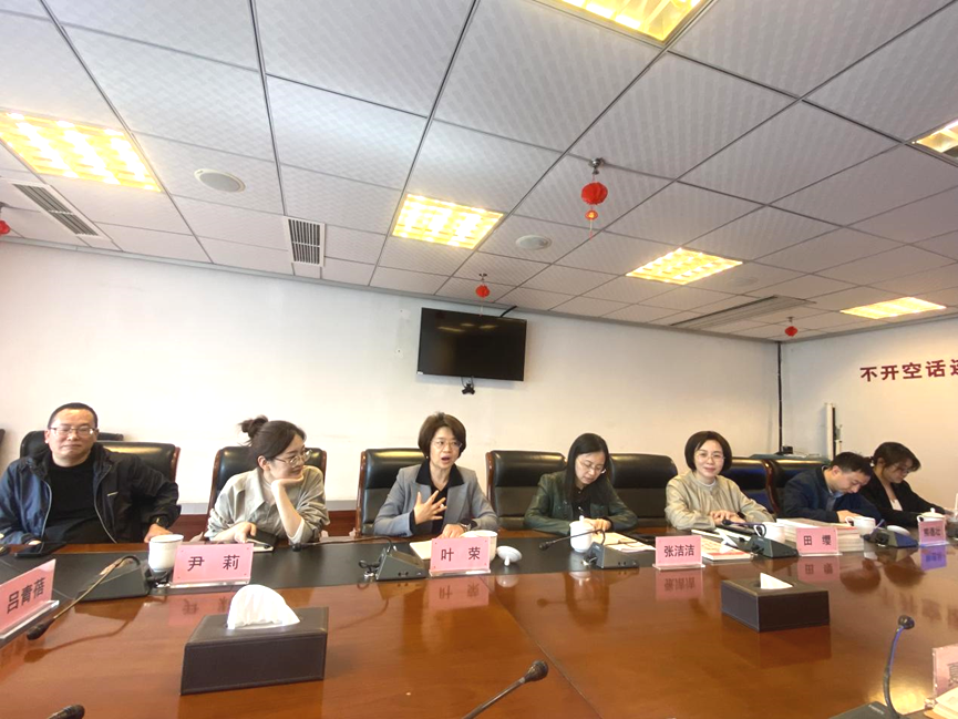 问鼎娱乐