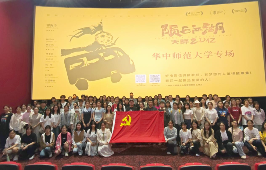 问鼎娱乐