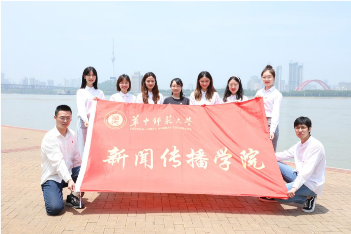 问鼎娱乐