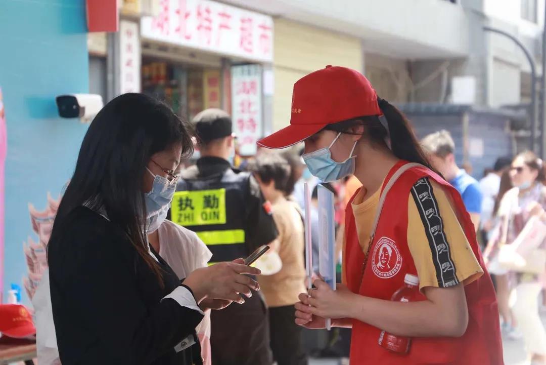问鼎娱乐