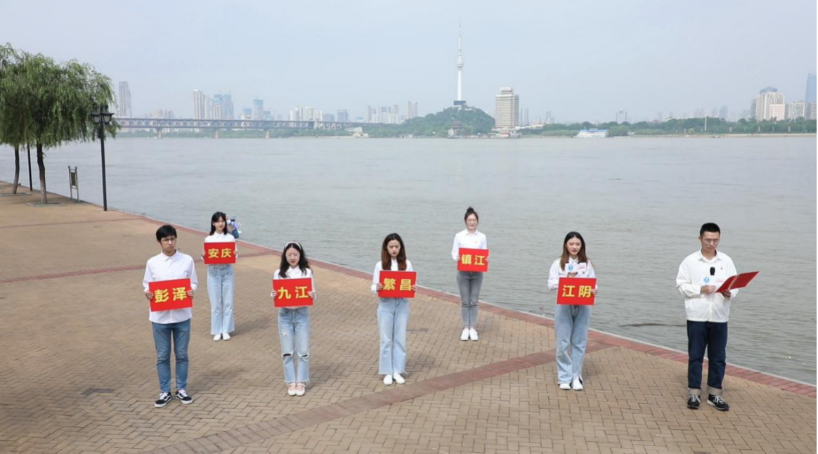 问鼎娱乐