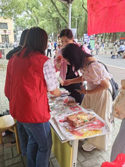 问鼎娱乐