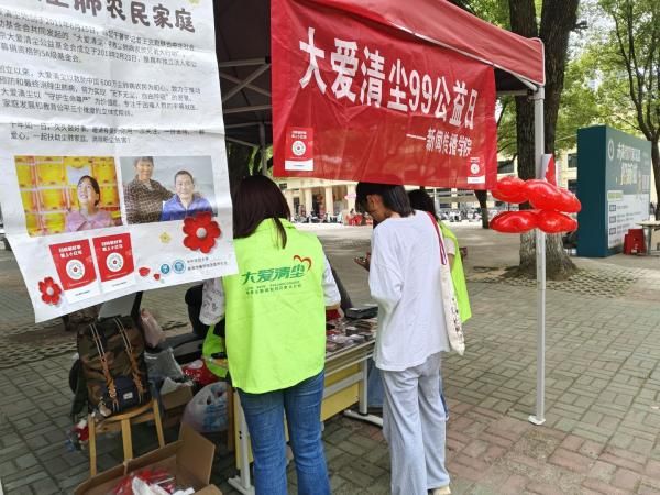问鼎娱乐