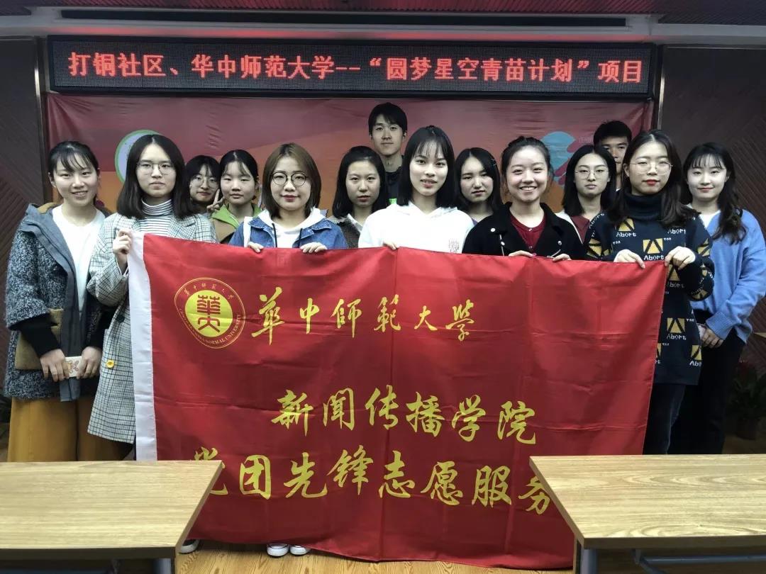 问鼎娱乐