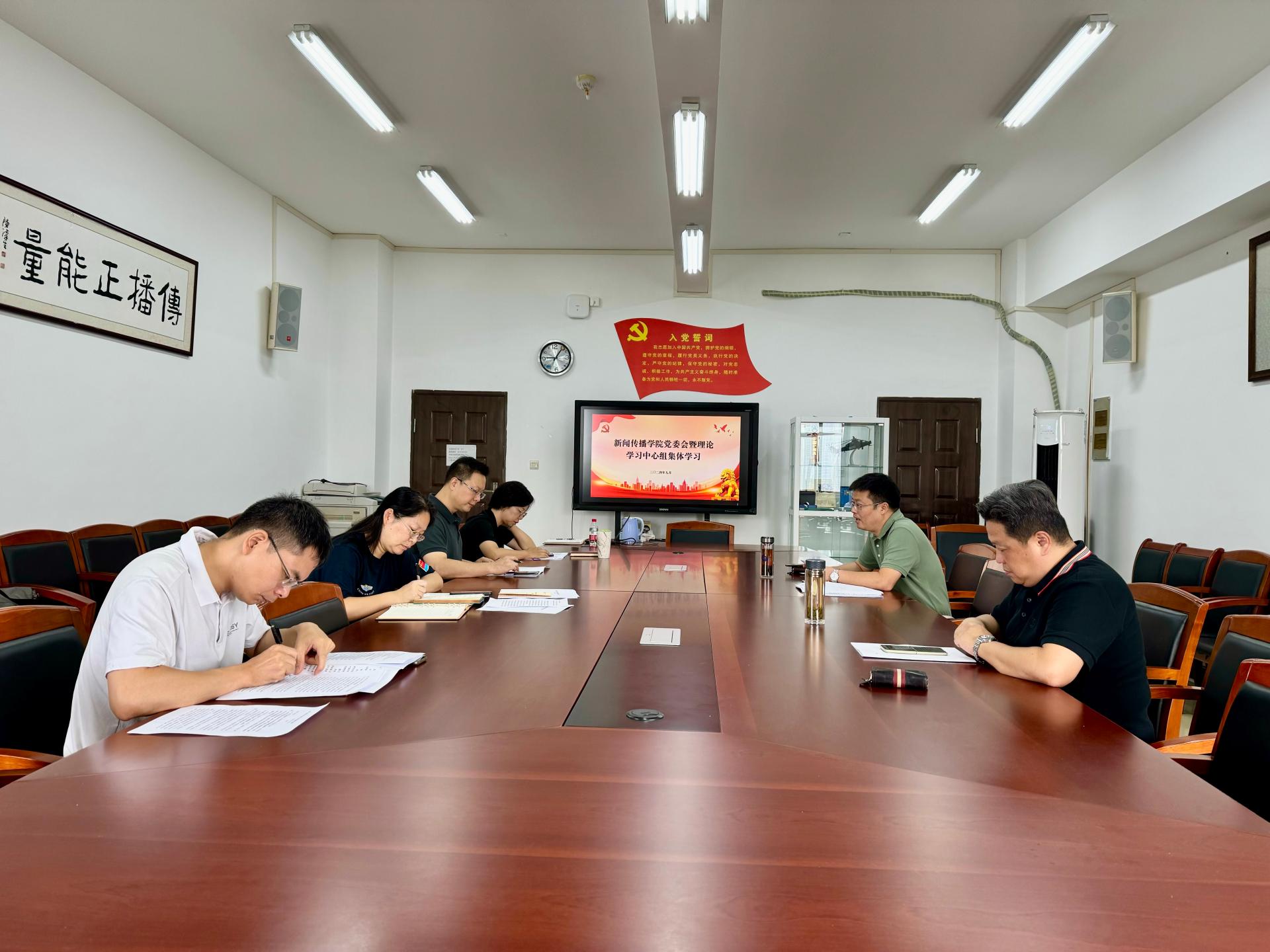 问鼎娱乐