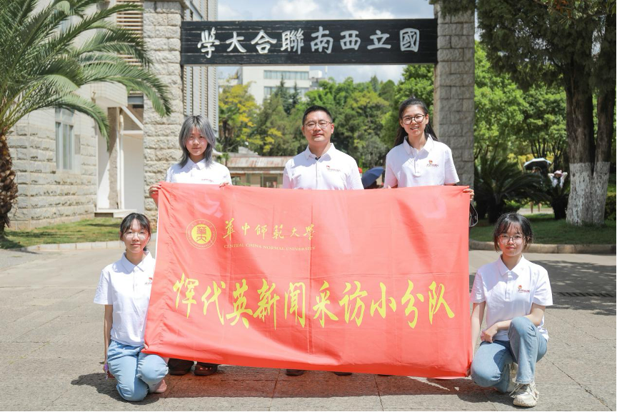 问鼎娱乐