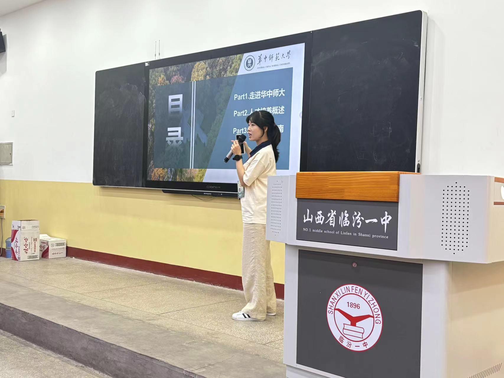 问鼎娱乐