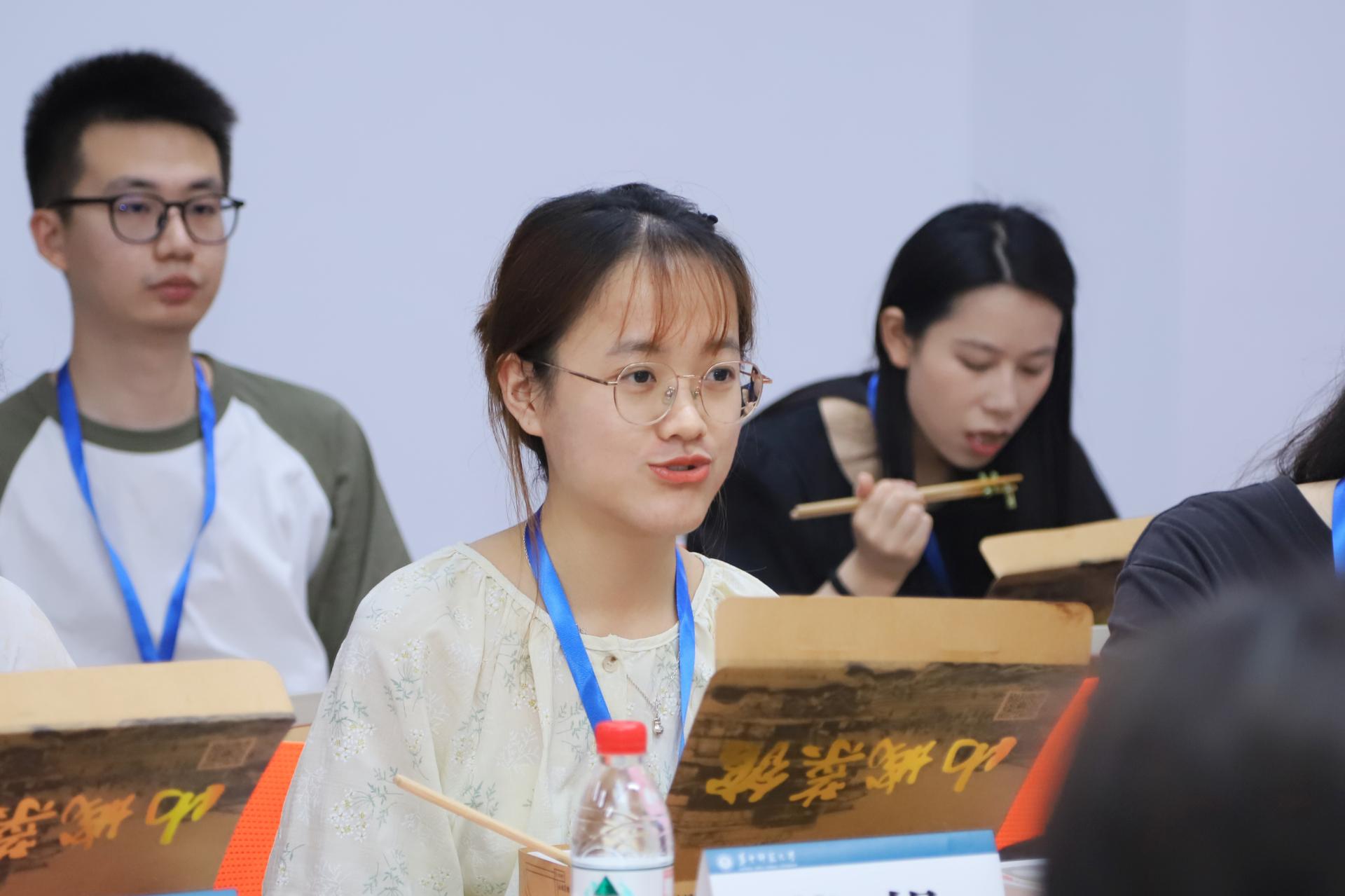 问鼎娱乐