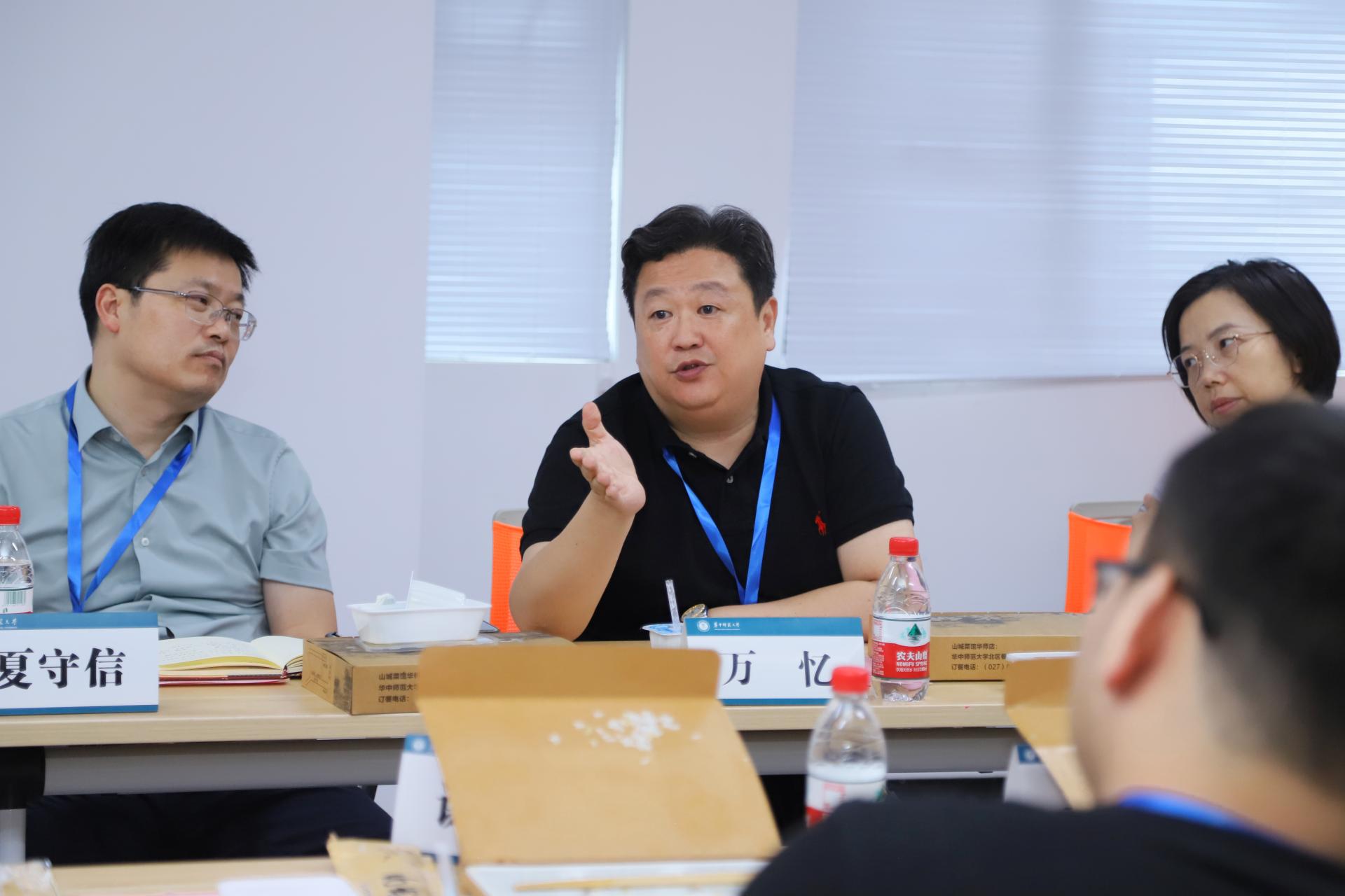 问鼎娱乐