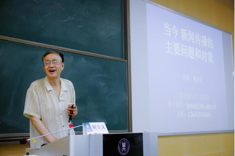 问鼎娱乐