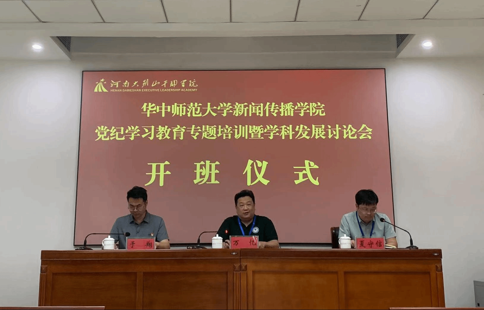 问鼎娱乐