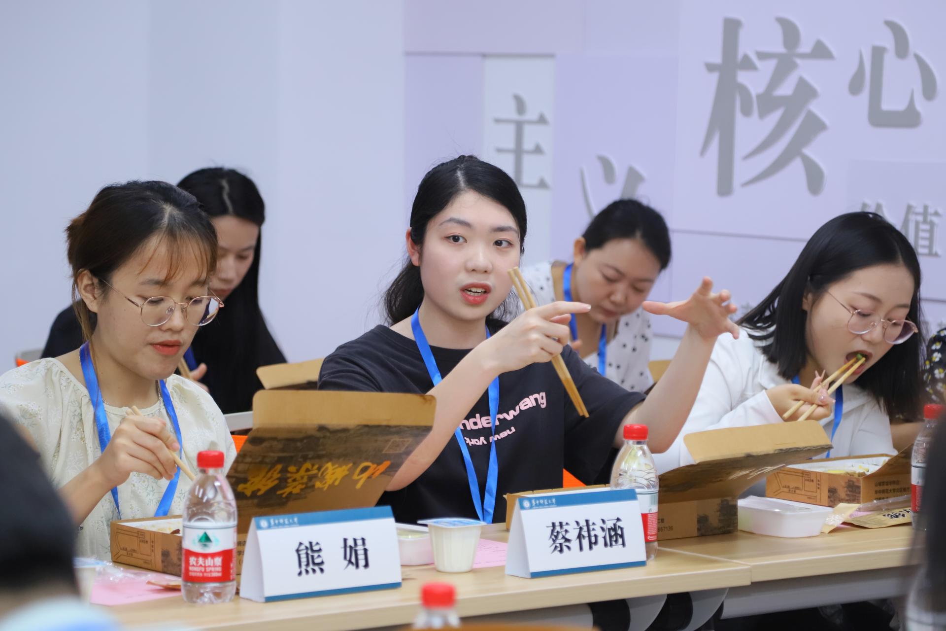 问鼎娱乐