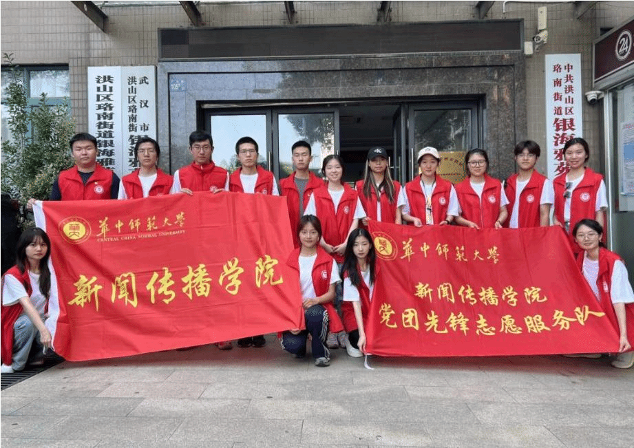 问鼎娱乐