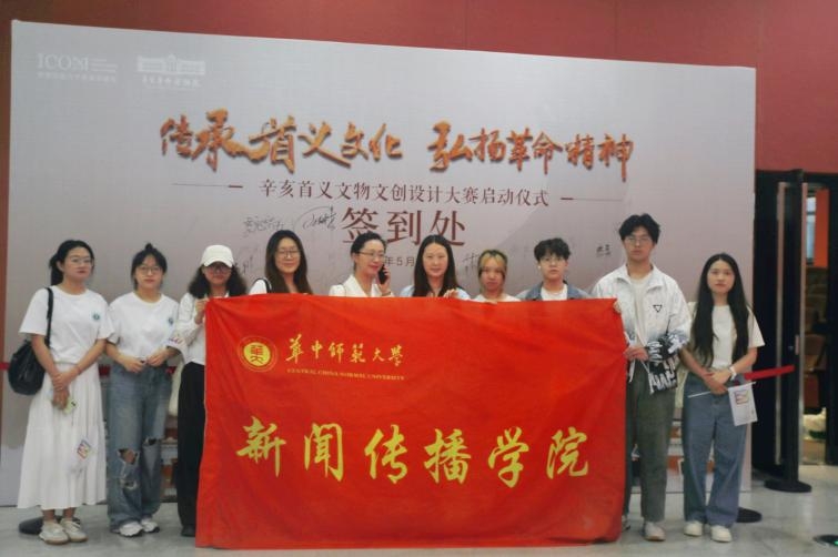 问鼎娱乐