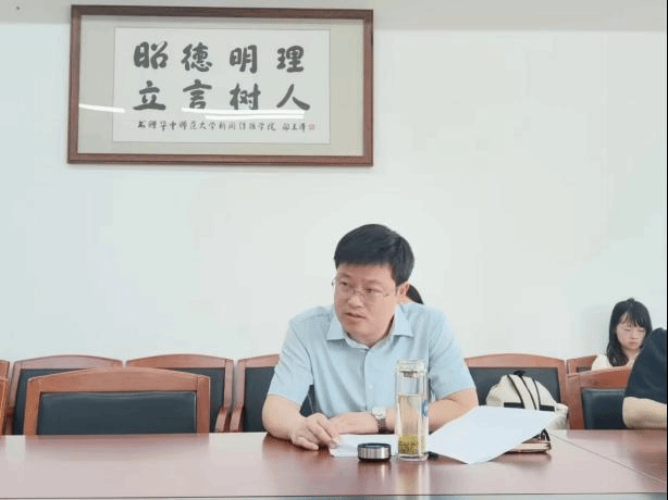问鼎娱乐