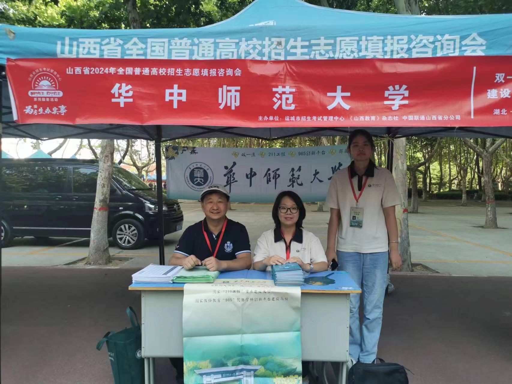 问鼎娱乐