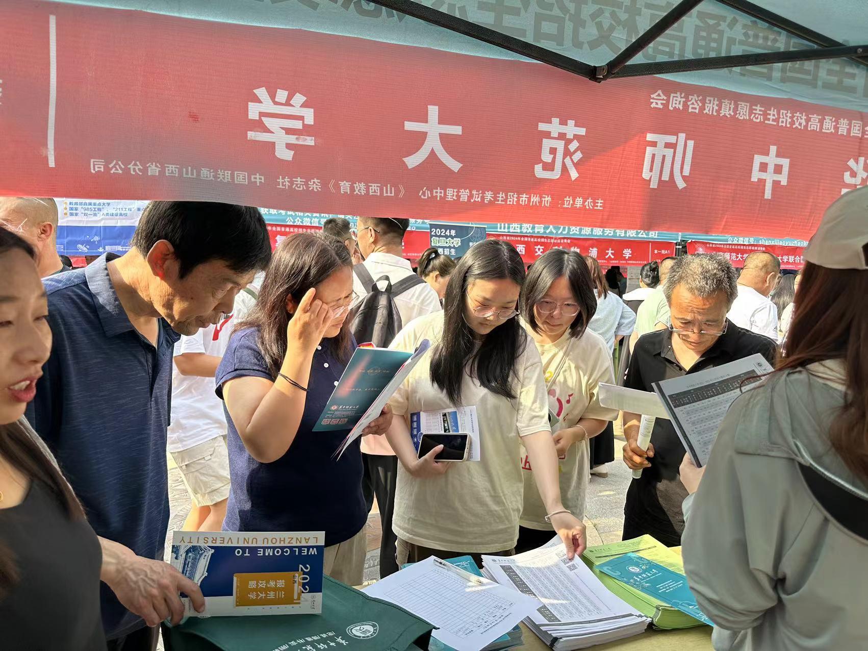问鼎娱乐