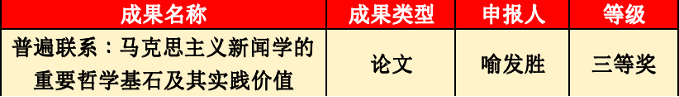 问鼎娱乐