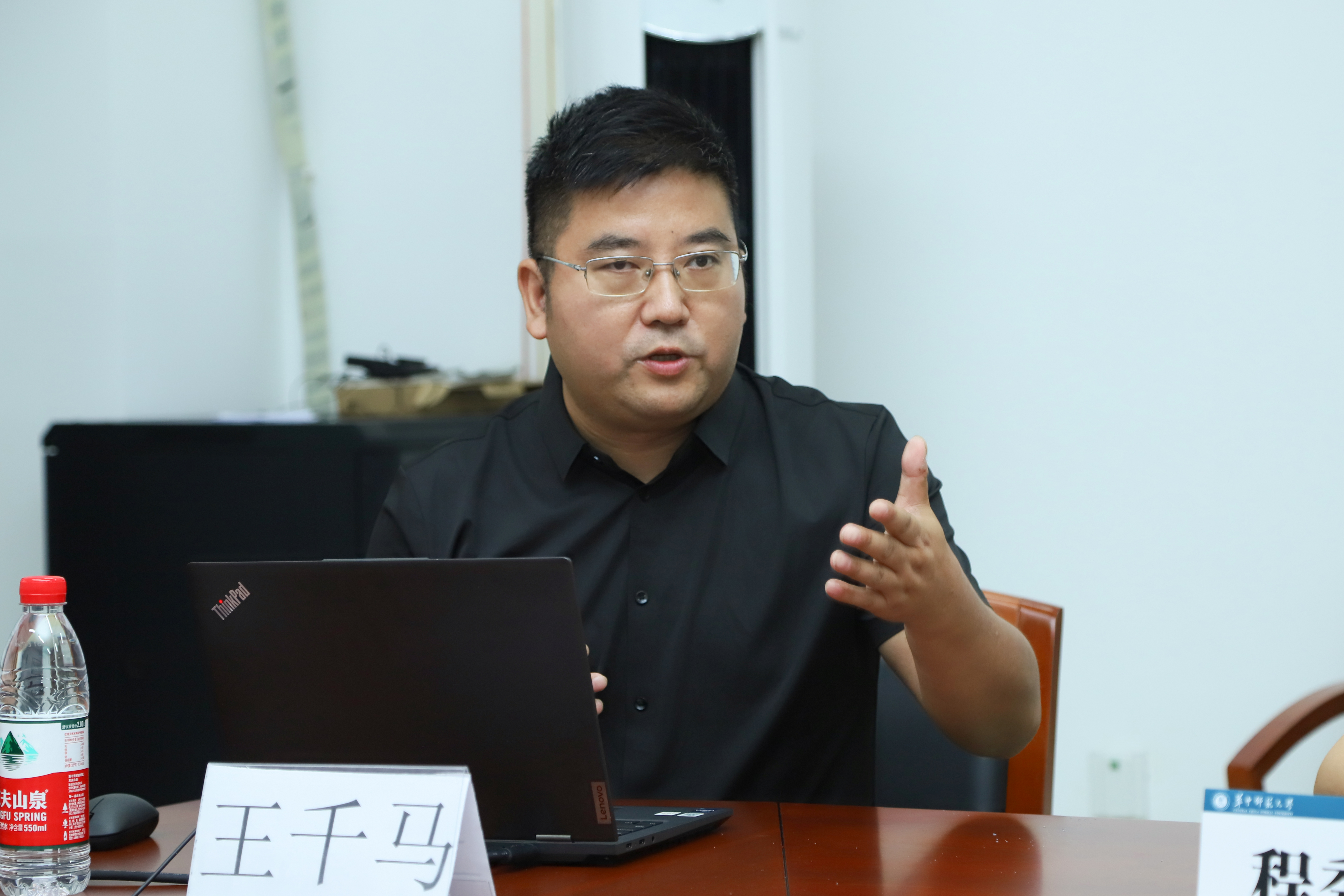问鼎娱乐