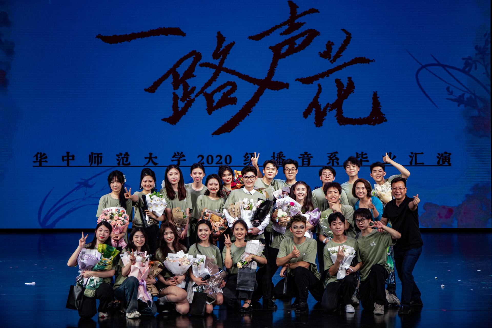 问鼎娱乐