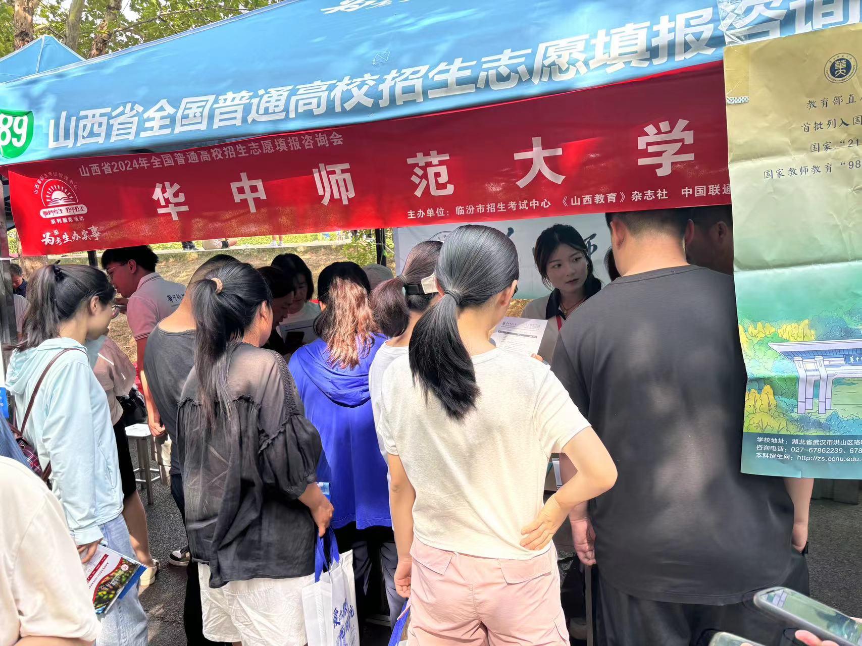 问鼎娱乐