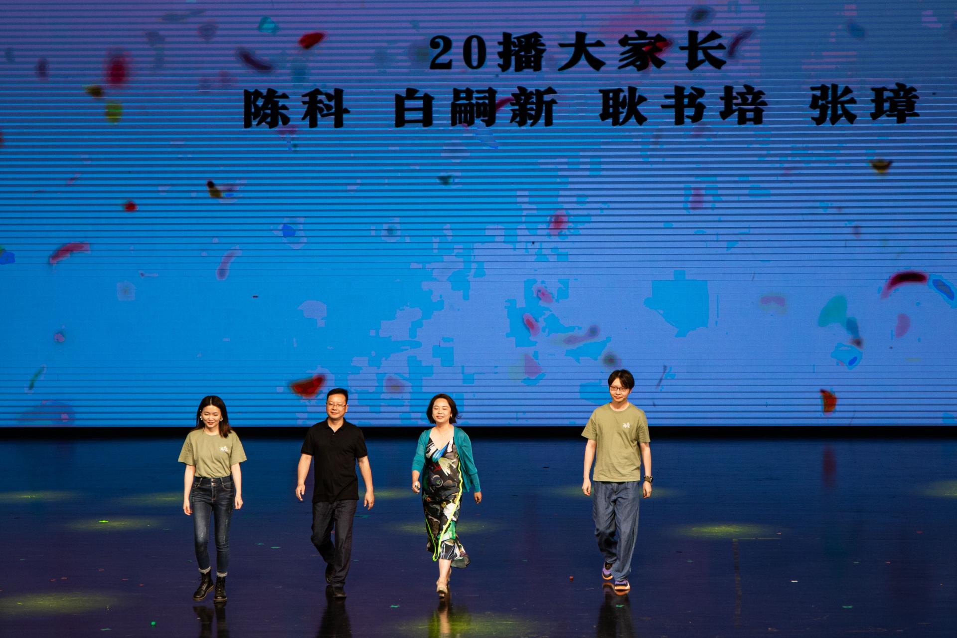 问鼎娱乐