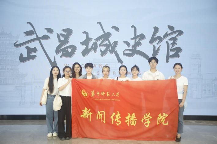 问鼎娱乐