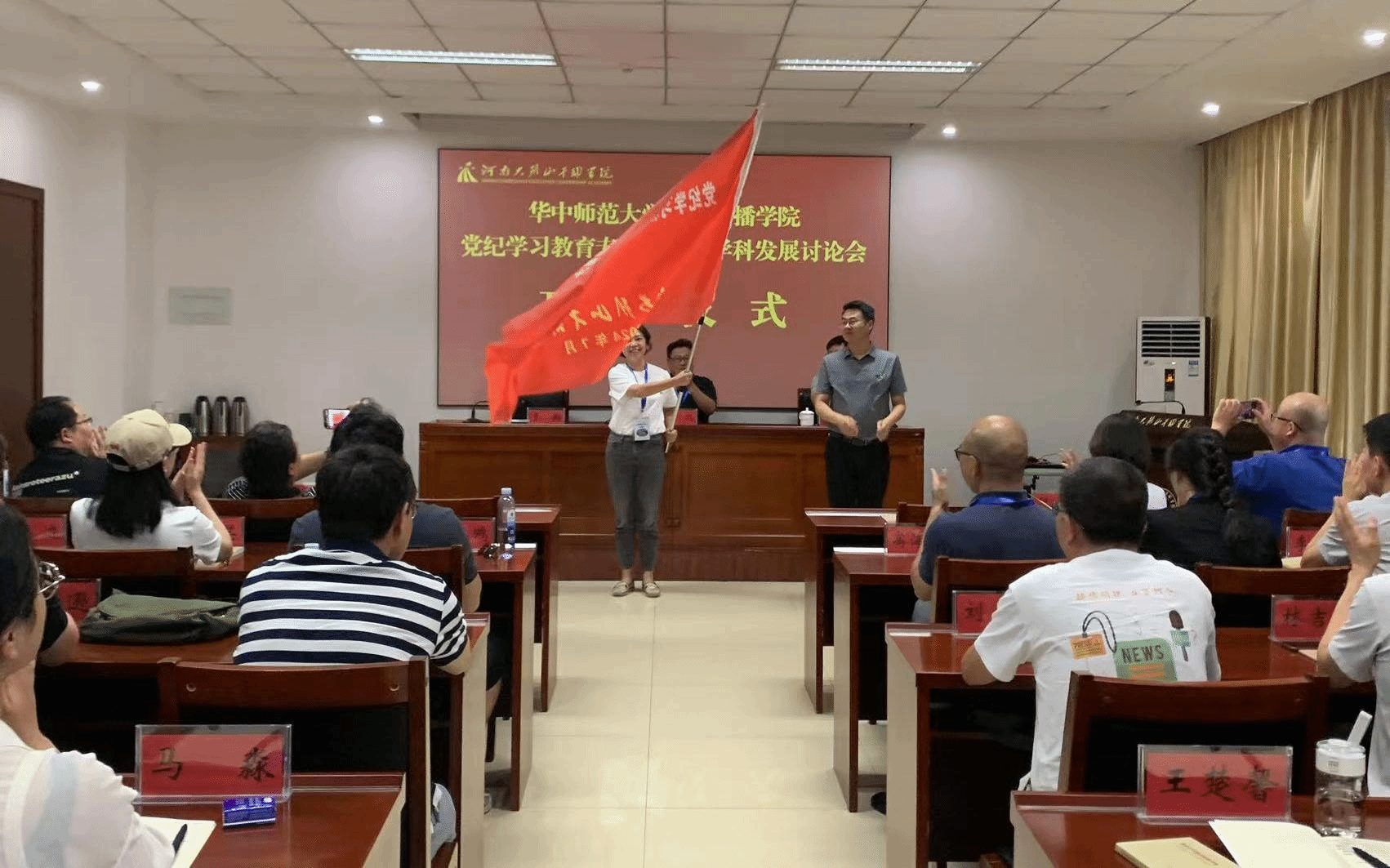 问鼎娱乐