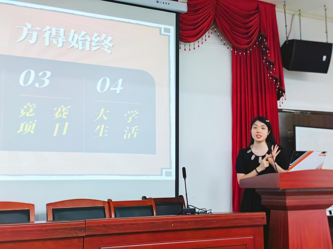 问鼎娱乐