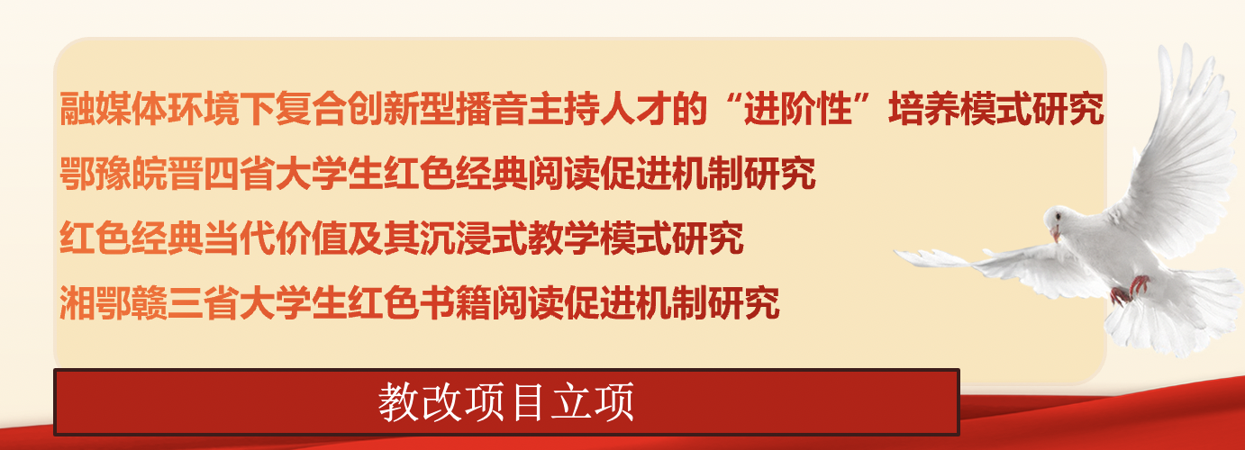 问鼎娱乐