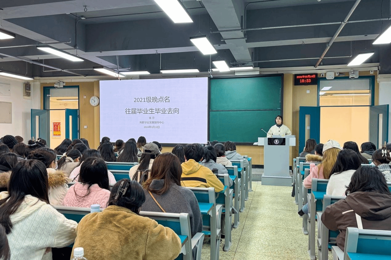 问鼎娱乐