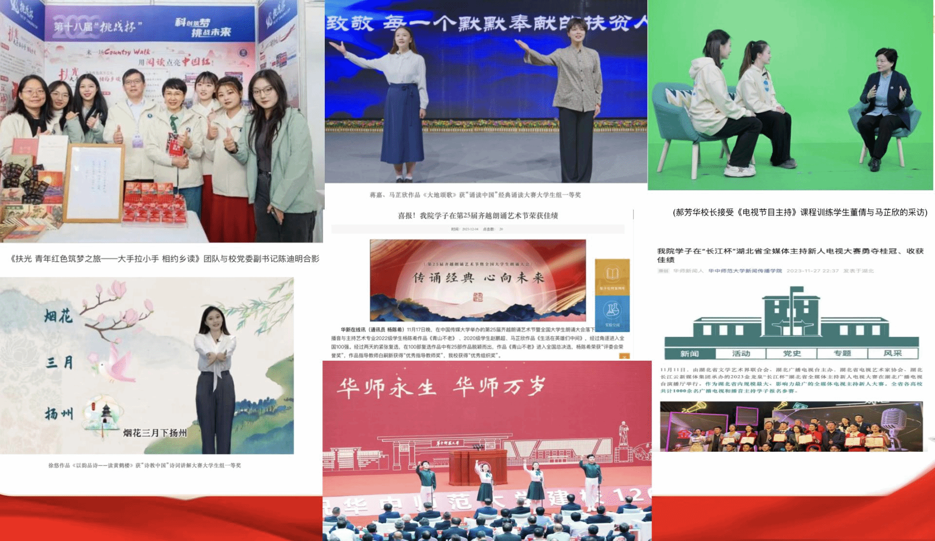问鼎娱乐