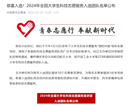 问鼎娱乐