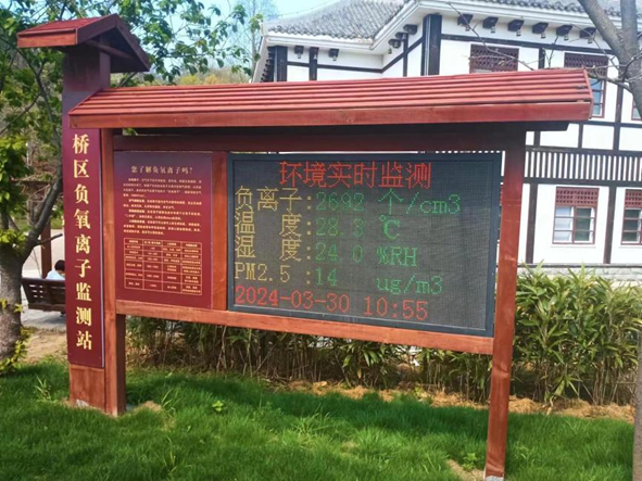 问鼎娱乐