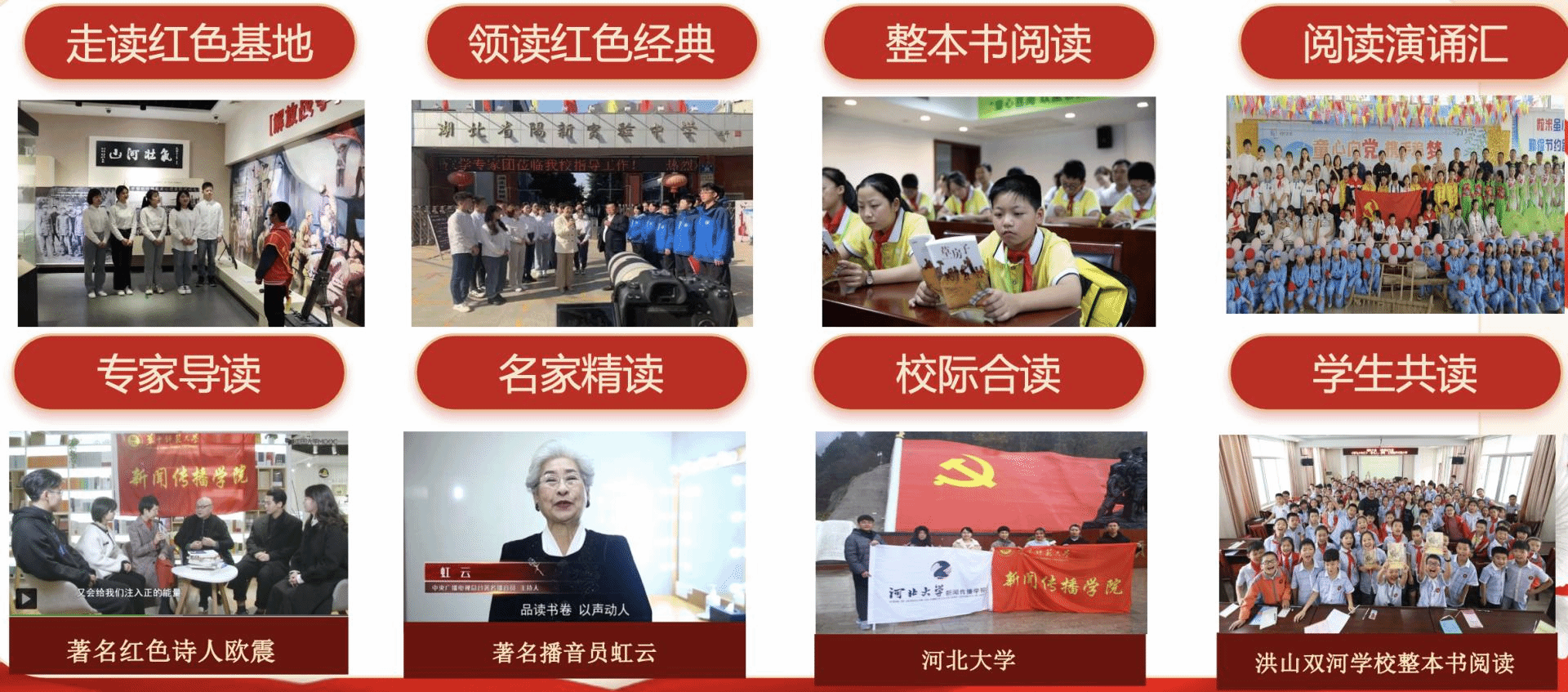 问鼎娱乐