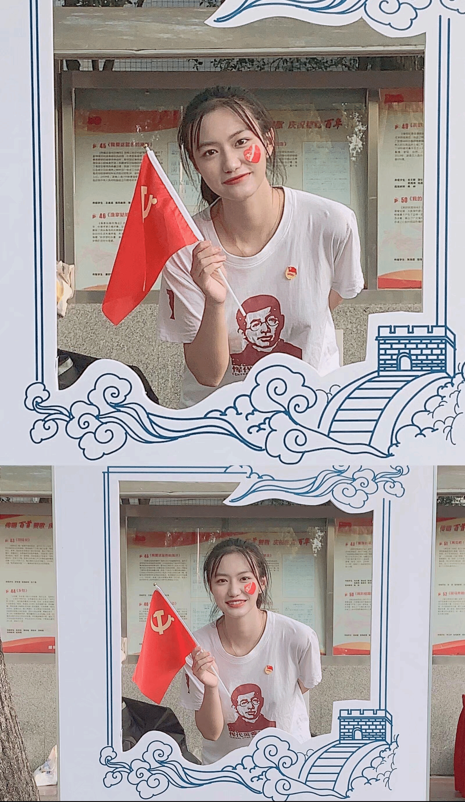 问鼎娱乐