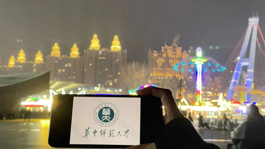 问鼎娱乐