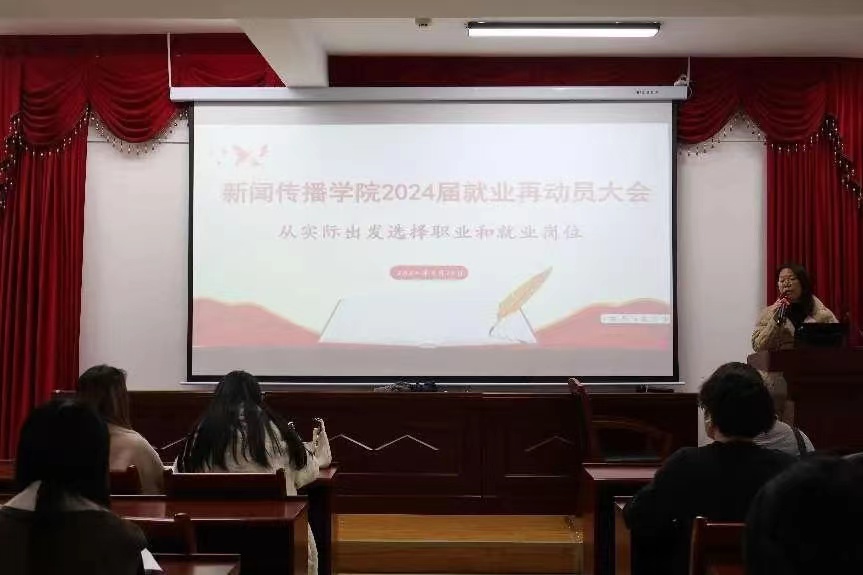 问鼎娱乐