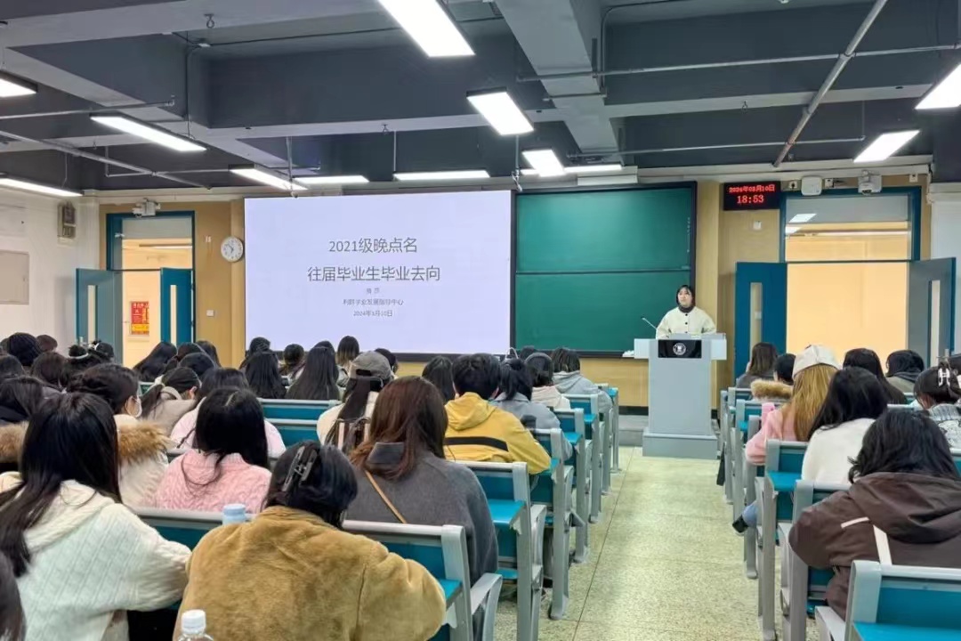 问鼎娱乐