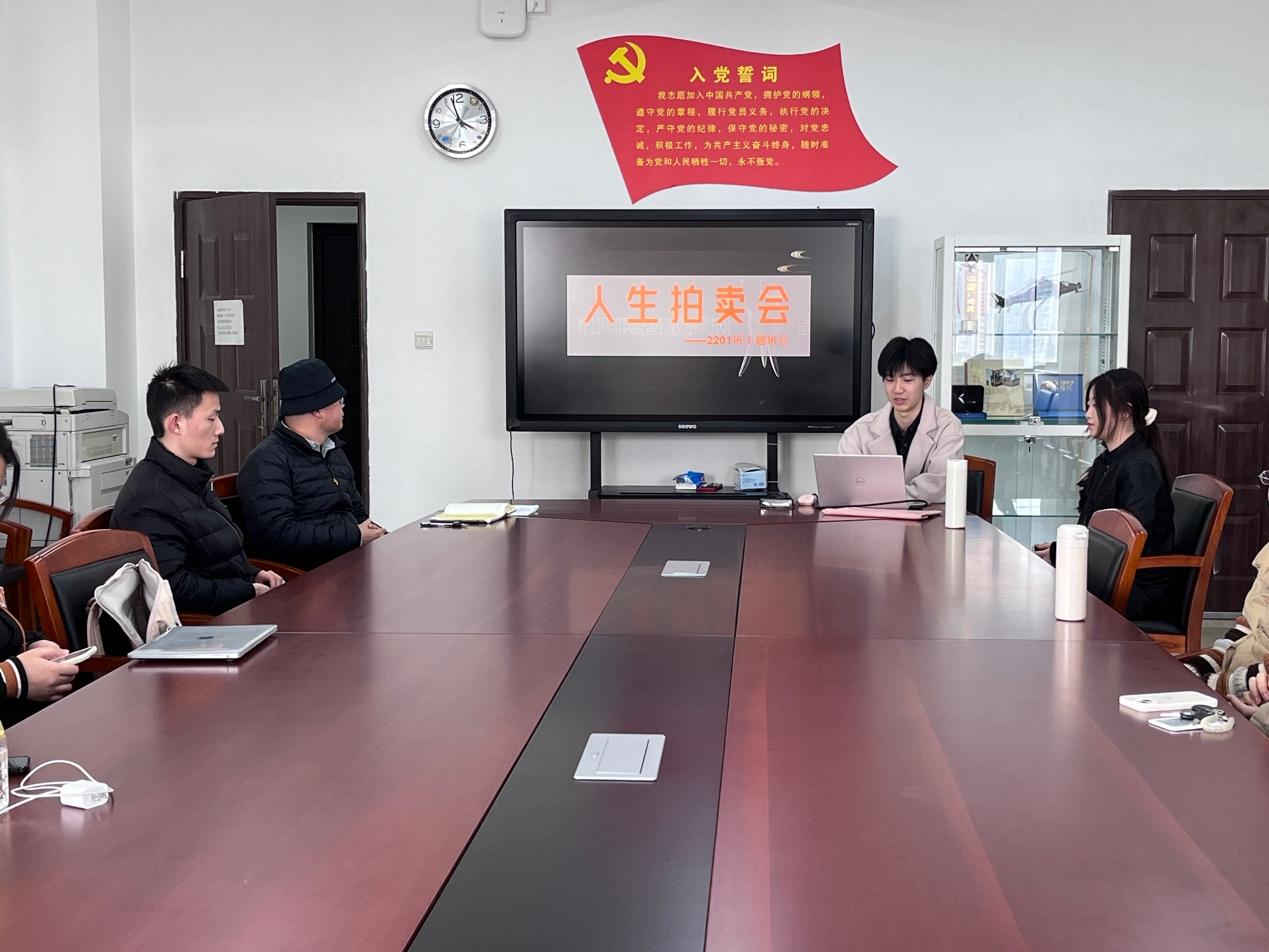 问鼎娱乐