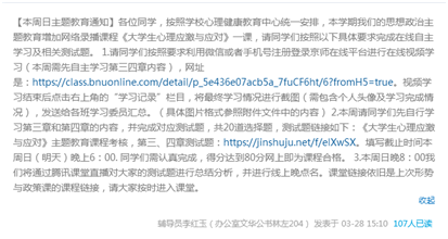 问鼎娱乐