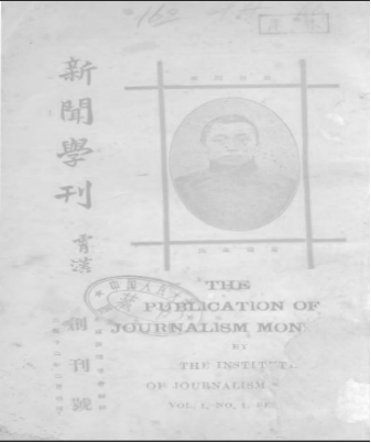 问鼎娱乐