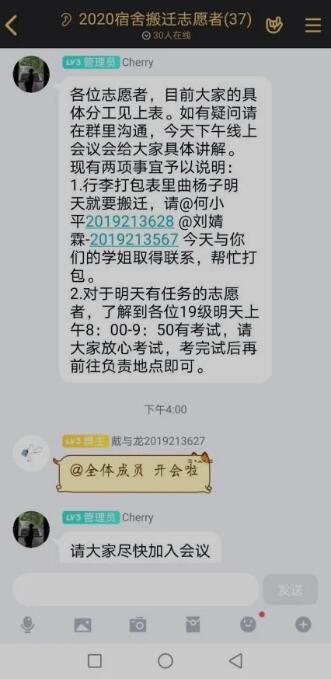问鼎娱乐