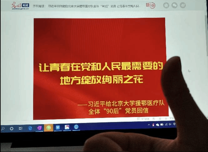 问鼎娱乐