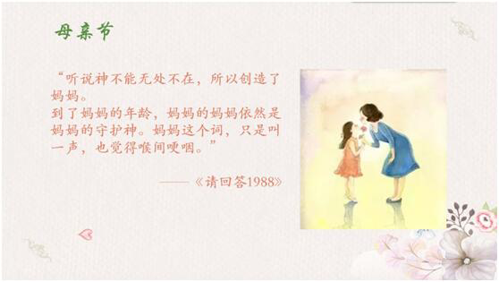 问鼎娱乐